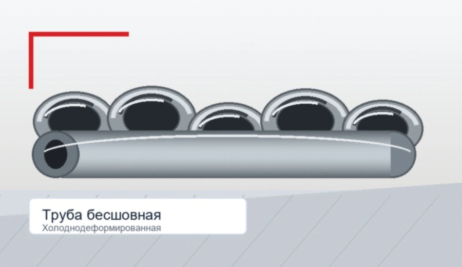 Труба 09Г2С бесшовная холоднодеформированная ГОСТ 8734-75