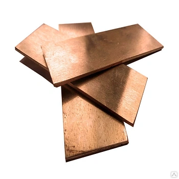 Бронзовая шина БрБ2 2.5x400 ГОСТ 1789 - 70